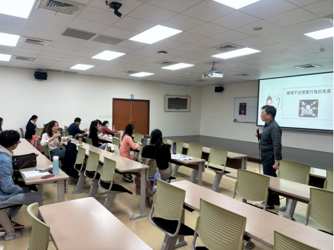 1140329《職場霸凌調查實務：諮商心理師的角色與專業發揮》繼續教育課程